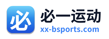 必一运动